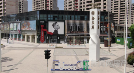 創(chuàng)智學(xué)養(yǎng)生活區(qū) 面向未來(lái)的青島第三中心，引領(lǐng)健康休閑新風(fēng)尚