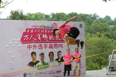 2018中國(guó)戶外健身休閑大會(huì)暨萬(wàn)人穿越桃花源 一場(chǎng)自然與健康的完美邂逅